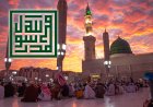 Akhlak kepada Rasulullah SAW