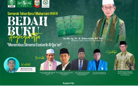 Semarak Muharram dengan Bedah Buku Menembus Dimensi Esoterik Al-Qur’an Karya Syekh Dr. KH. Baharuddin AS., MA.