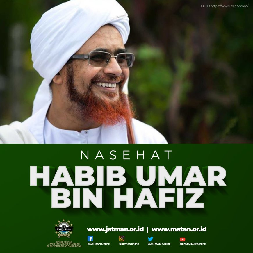 Habib Umar bin Hafidz Ungkap Keutamaan Ayat Kursi