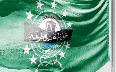 MATAN STAI HAS Cikarang Rayakan HUT RI dengan Meneladani Ulama Tarekat Pejuang Kemerdekaan