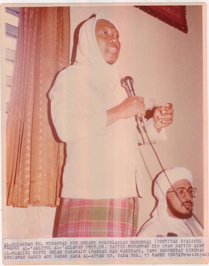 Mengenal Anre Gurutta (AG) Prof. Dr. K. H. Muhammad Nur