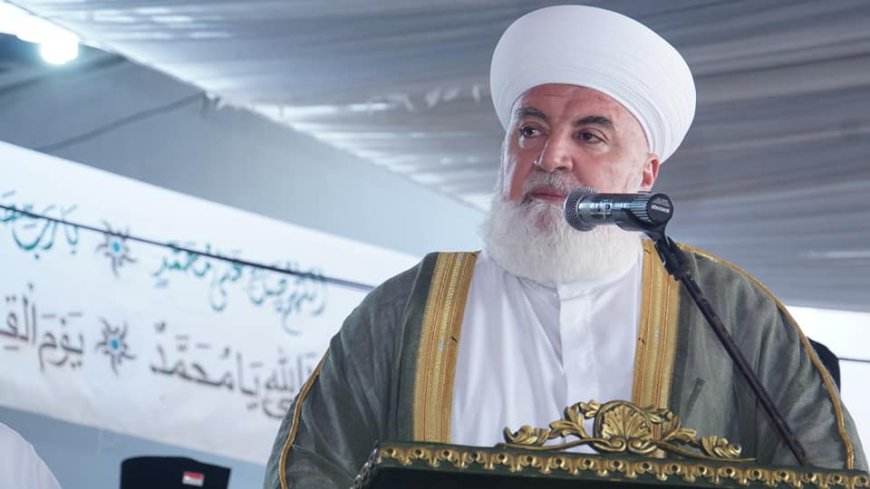 Seruan Sholat Ghoib untuk Syaikh Adnan al-Afyuni