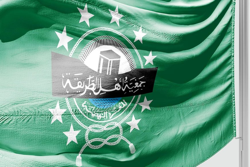 Sejarah Mahasiswa Ahlith Thoriqoh al-Mu’tabaroh an-Nahdliyyah (MATAN)