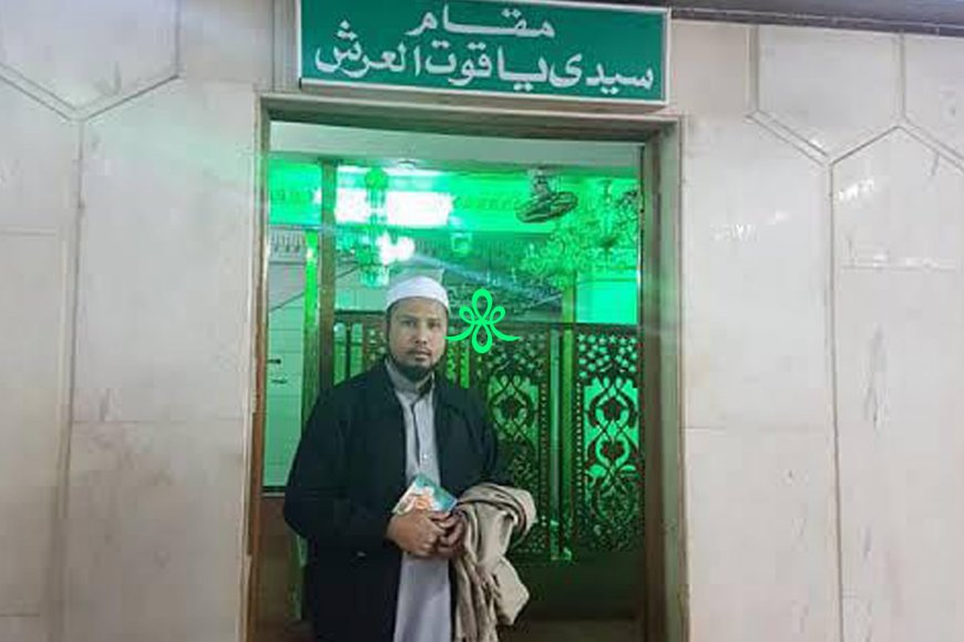 Sekilas Tentang Yaqut Arsy Sufi Besar Syadziliyah