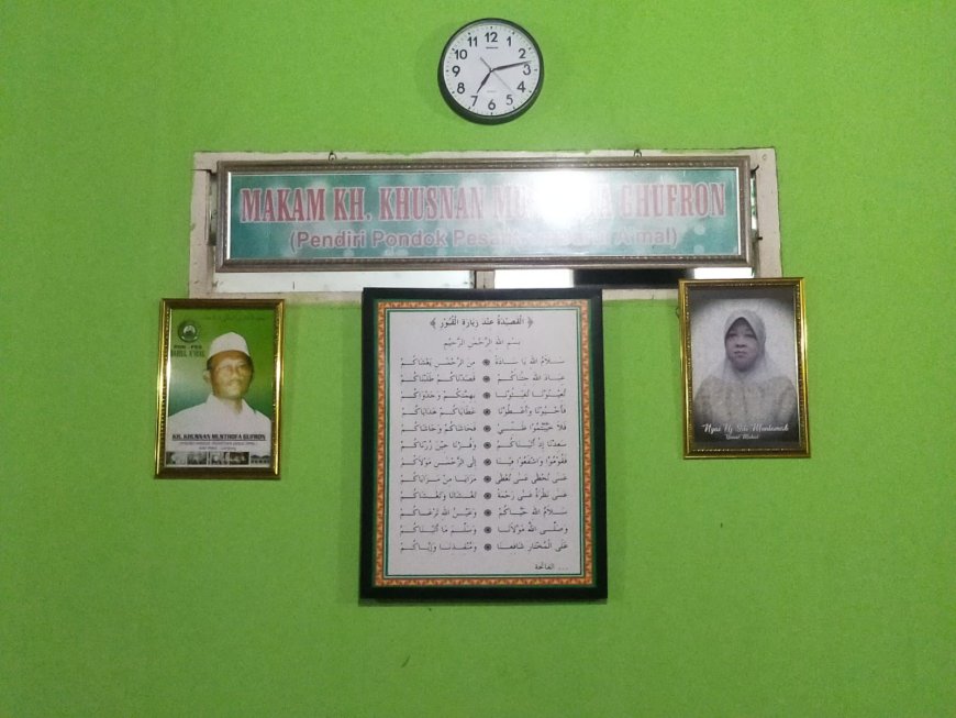 Kiai Khusnan, Singa Putih Penjaga Rimba Ulama dari Tanah Lampung