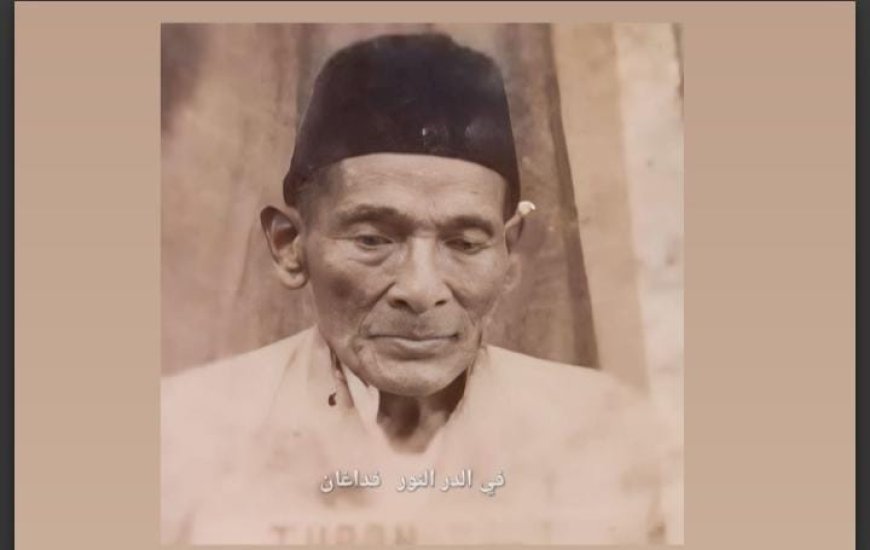 Mengenal KH Muntaha Bojonegoro, Mursyid Thariqah Syathariyah dan Pejuang Kemerdekaan