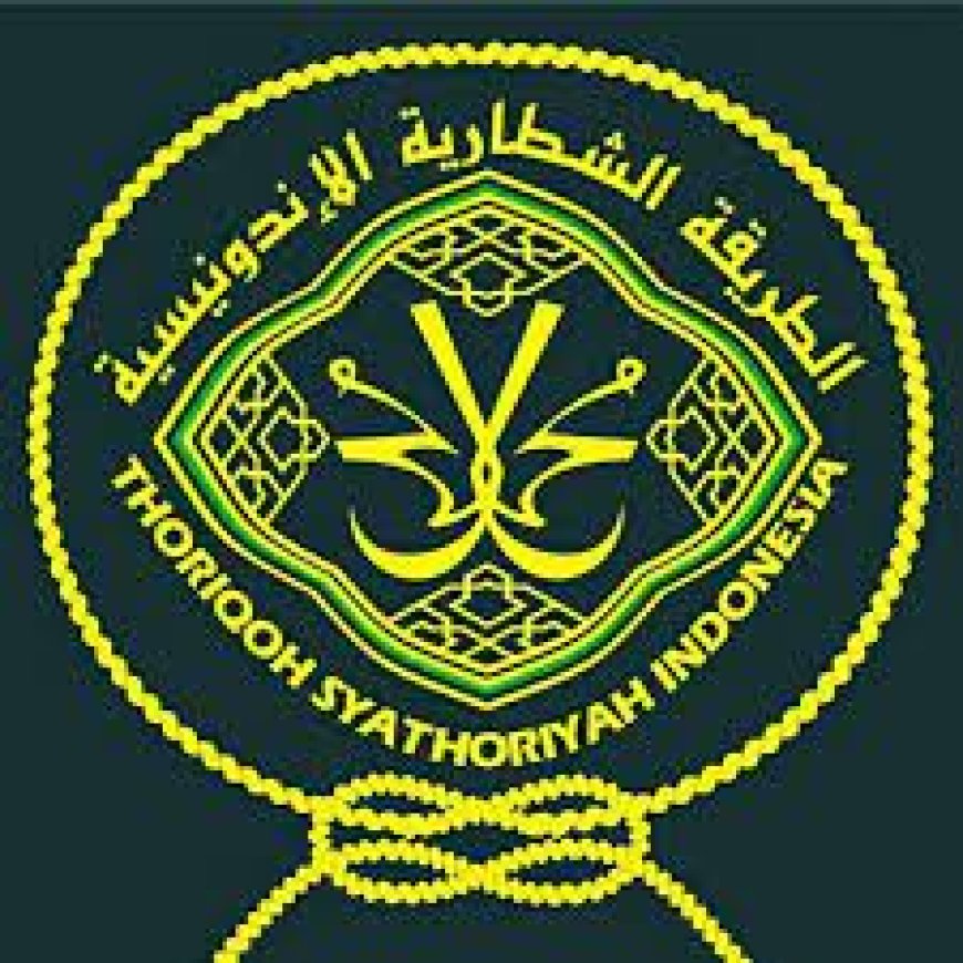 Inilah Shalawat Syathariyah Beserta Artinya