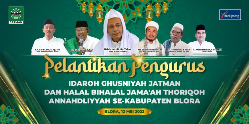 Pelantikan JATMAN, Bupati Blora Ajak Pengurus untuk Berdakwah ke Pelosok Desa