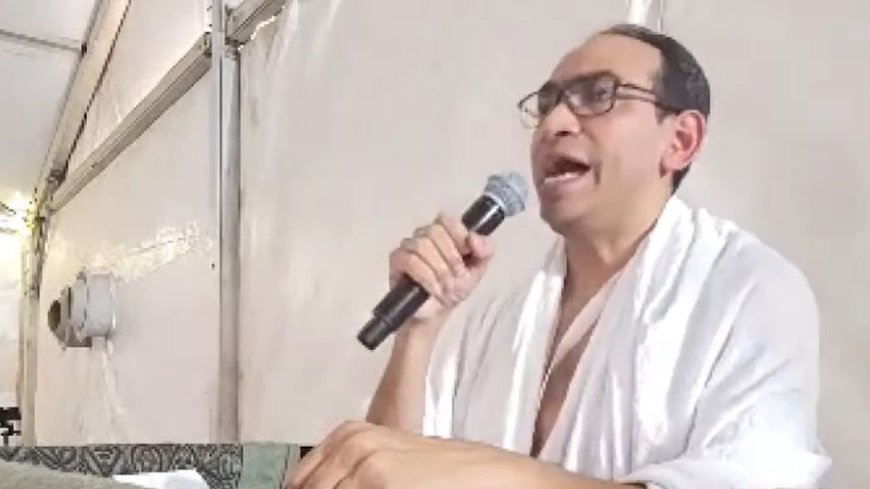 Habib Ali Hasan al-Bahar Sampaikan Khutbah Wukuf 1444 H, Ini Pesannya
