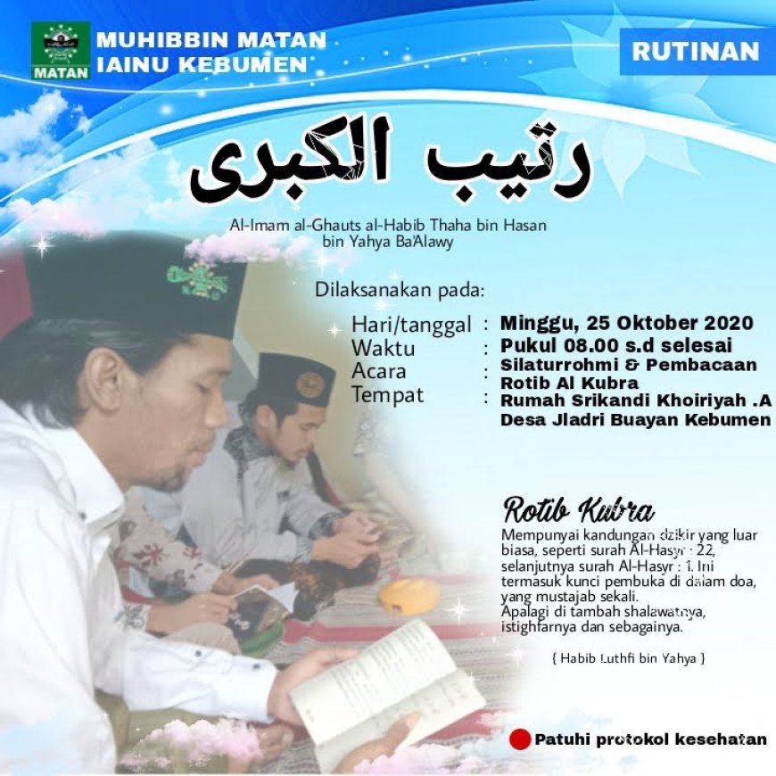 MATAN IAINU Kebumen Adakan Rutinan Ratib Kubra dan NGOPI