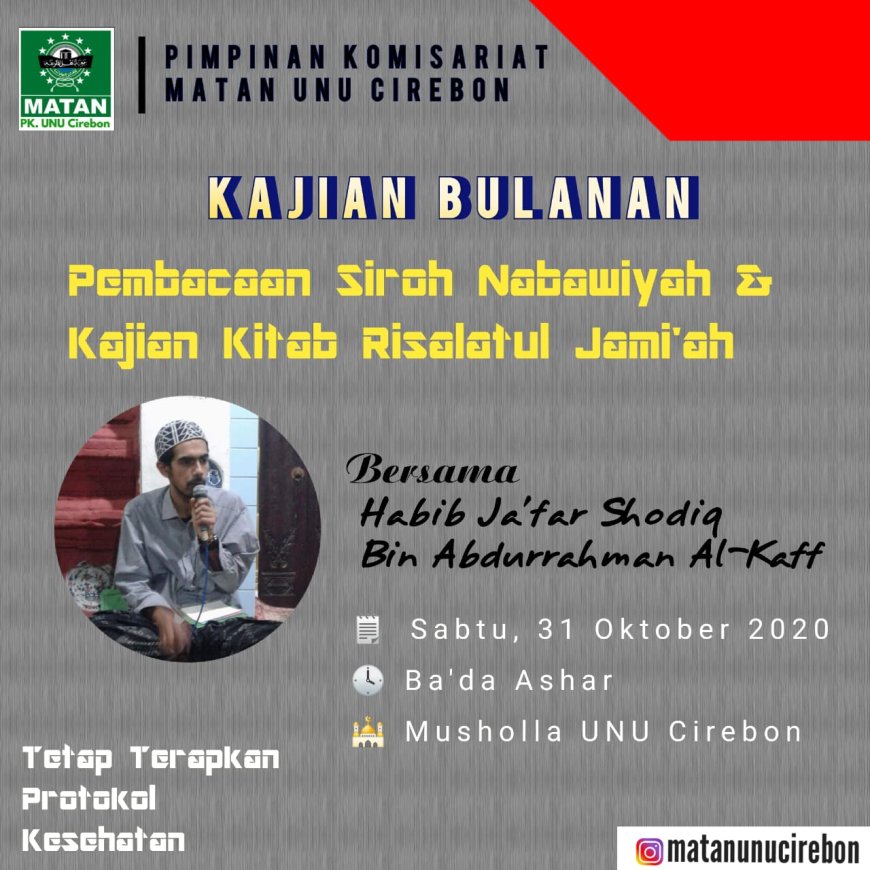 Kajian Bulanan MATAN UNU Cirebon “Makna Hamdalah dan Shalawat”