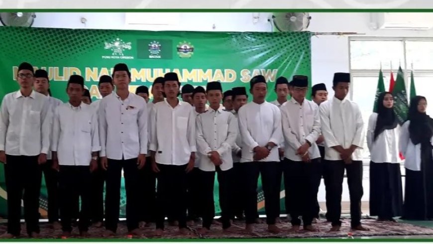 Resmi Dilantik, PC MATAN Cirebon Siap Bangun Eksistensinya