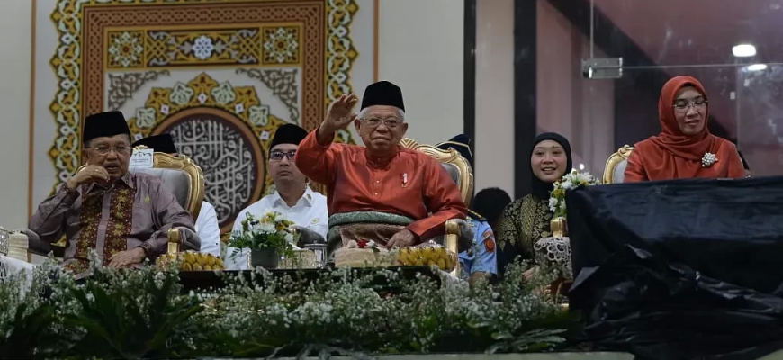 Buka STQH Nasional ke-27 di Jambi, Wapres Kiai Ma'ruf Minta Generasi Muda Muslim Unggul dan Maju Berpedoman Qur’an Hadits   
