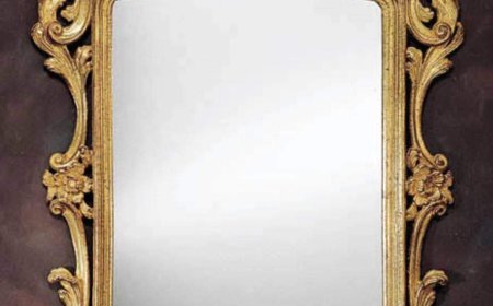 Konsep Cermin Tuhan dalam Perspektif Tasawuf Falsafi