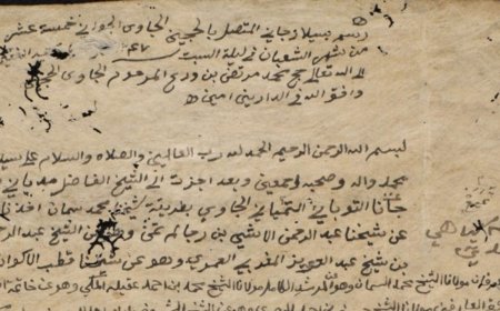 Ijazah Tarekat Sammaniyah dari Kiyai Murtadlo Kajen untuk Kiyai Madyani Sampurnan Bertahun 1247 H (1832 M)