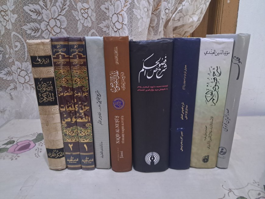 MENGENAL KITAB FUSHUSH AL-HIKAM KARYA IBNU ARABI