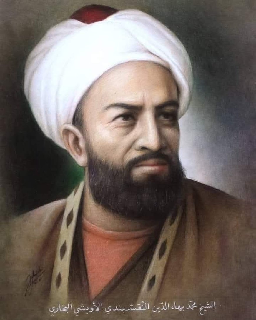 MILAD 14 MUHARRAM KHOWJA BAHAUDDIN MUHAMMAD NAQSYABANDI